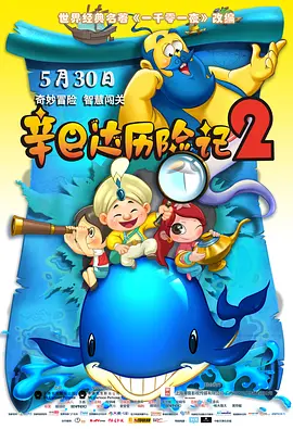 在线不卡一区二区三区日韩