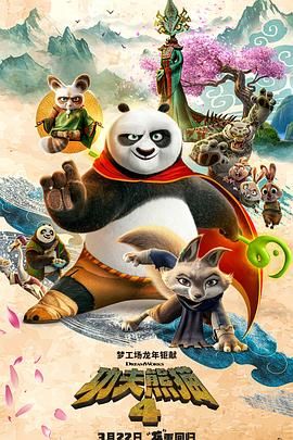 午夜性影院