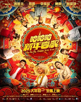 欧美一欧美一区二三区性