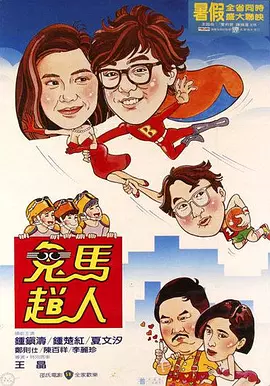日韩网站在线看片你懂的