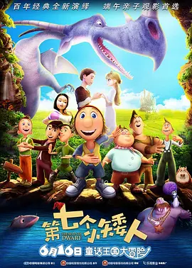 1769视频在线观看