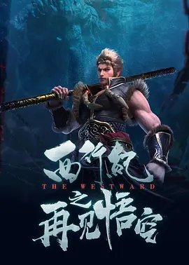 久久久精品久久久久三级