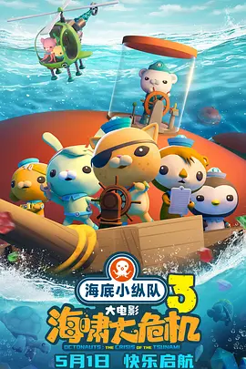 爱爱小黄文