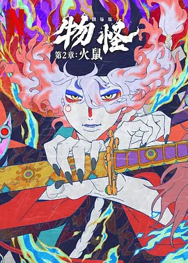 久草色视频