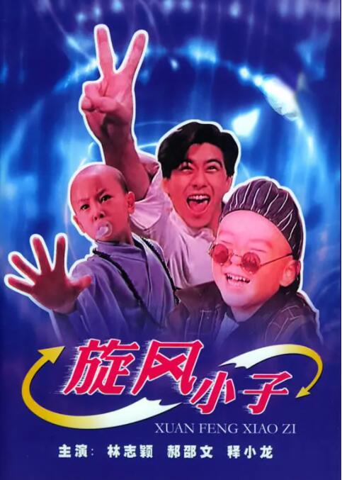 狠狠色丁香婷综合久久