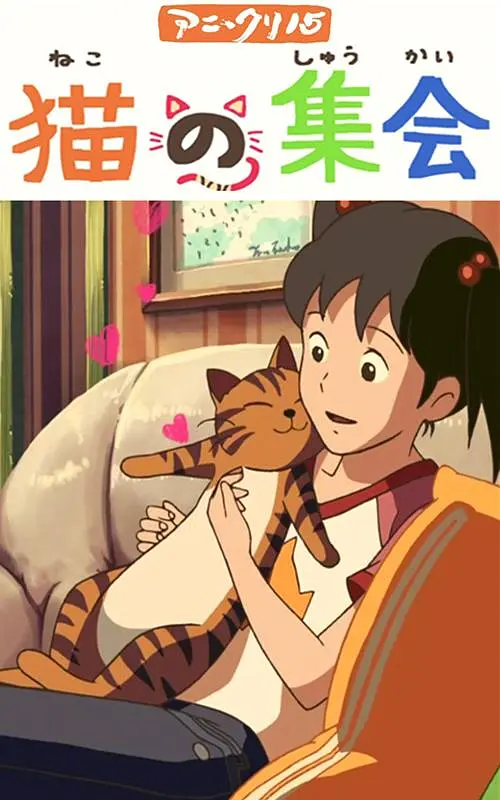 久久a热6