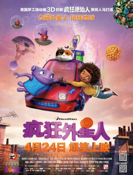 亚洲aaaa级特黄毛片