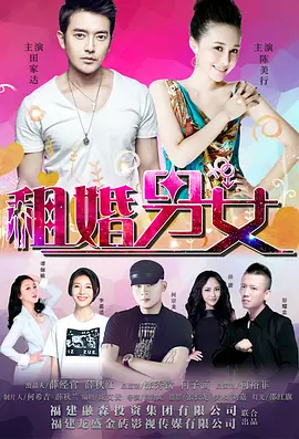 可播放的男同志freeb0y