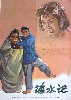 中文字幕亚洲精品日韩精品