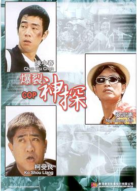 亚洲视频免费在线播放