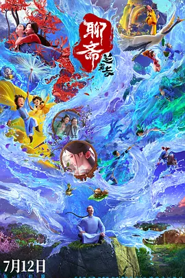 亚洲视频 一区二区