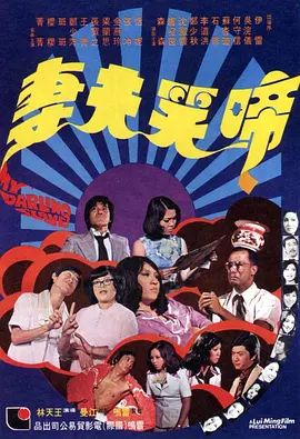 成人短视频在线观看免费