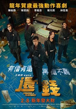 亚洲人成在线播放