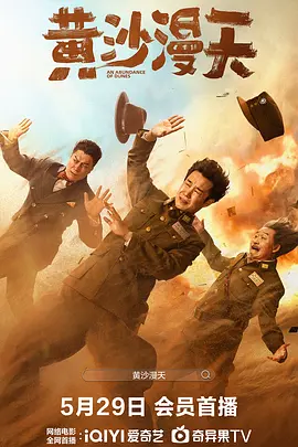 一区二区三区在线视频观看58