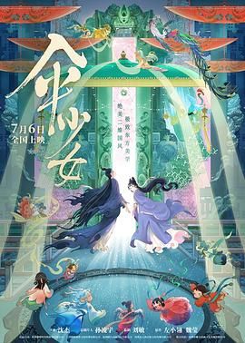 最新国产福利片在线观看
