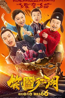 打屁股**男男