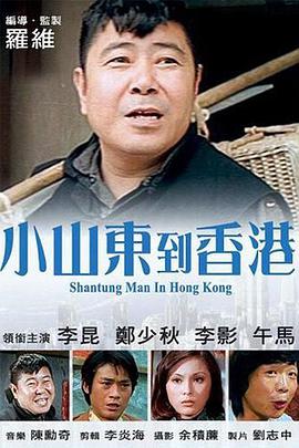 少妇放荡的呻吟干柴烈火动漫