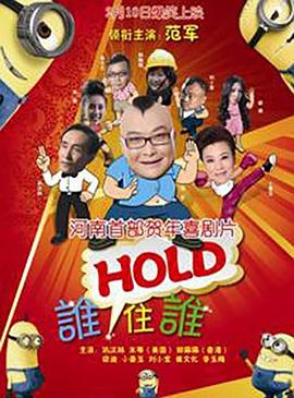 黄金调教 vk