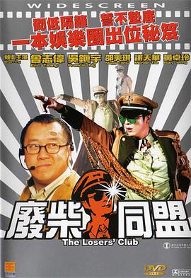 999国产精品亚洲77777
