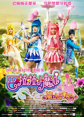 japanese性护士