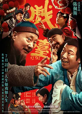 国产大片91精品免费看3