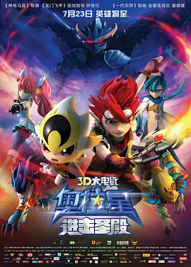 国产精品亚洲一区二区三区