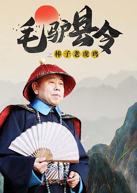 五月天婷婷社区