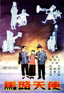 免费看b站大片