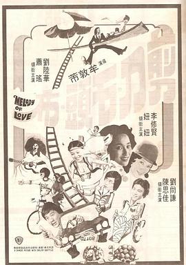 日本3a级黄色影片