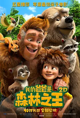 小姐色在线影院