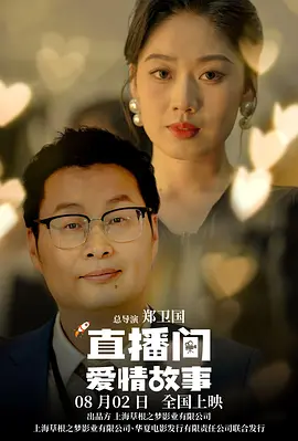 国产成人a毛片在线