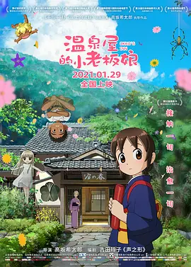66热门吃瓜 今日吃瓜