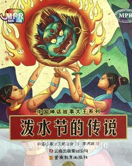 日本国产乱弄免费视频