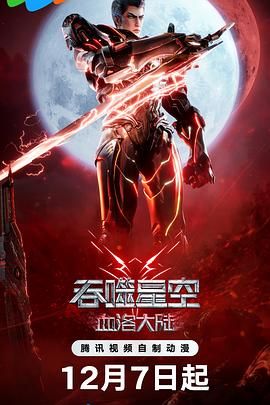 在线看日韩欧美