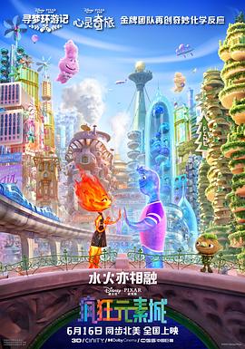 天天看天天做