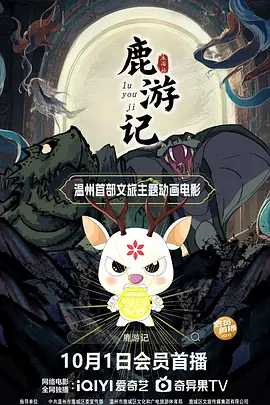 非洲欲经