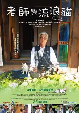 国产免费视屏