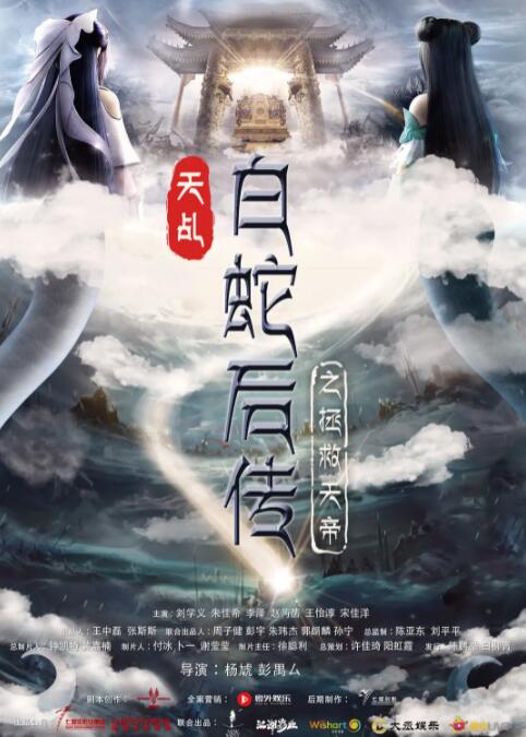 国产极品美女做性视频