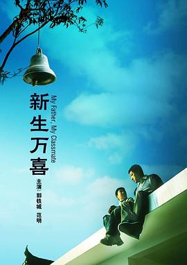 波多野结衣一区在线观看