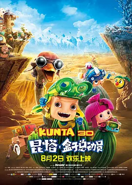免费在线观看一区二区