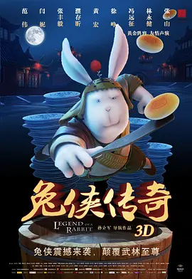 国产在线91在线电影