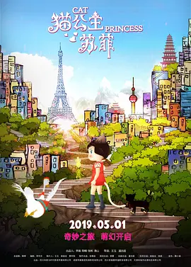成人性生交大片免费看午夜a