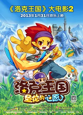 在线看福利片