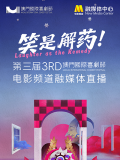插美女阴道视频