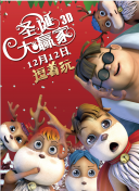 按摩黄色片