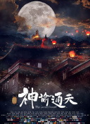 蜜桃av鲁一鲁一鲁一鲁俄罗斯的