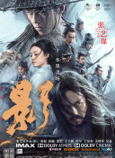 国产精品玩偶在线观看