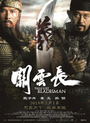 免费97视频在线精品国自产拍