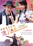 久草免费资源