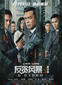 超碰100